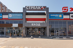 парковки ТЦ Стрелка